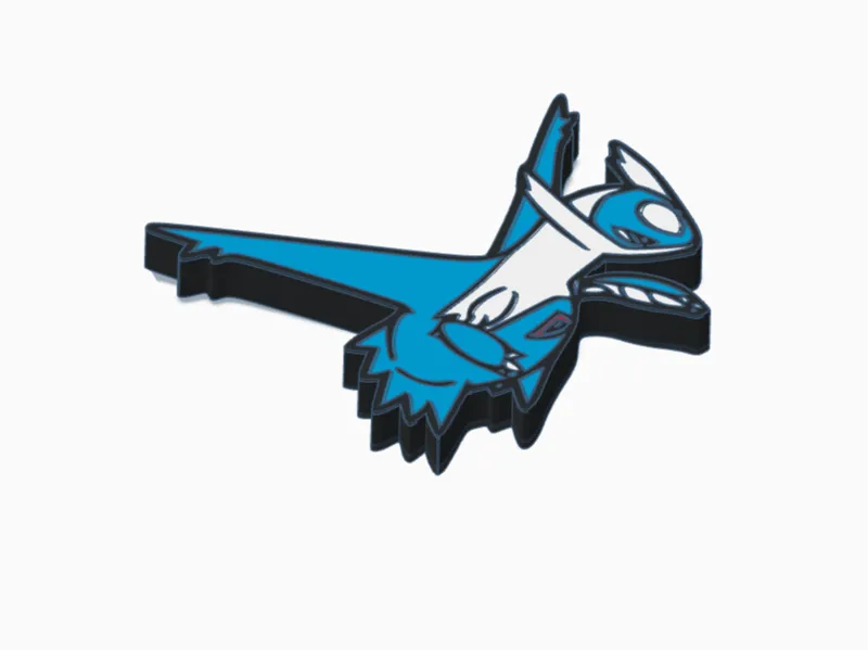 Latios Lightbox