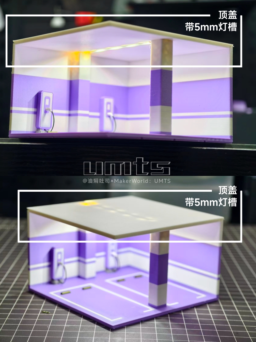 Miniatura 7 do modelo 3D 【十厘米】1/64场景：无限车库