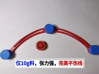 路亚-前导线打结器-便携不伤线