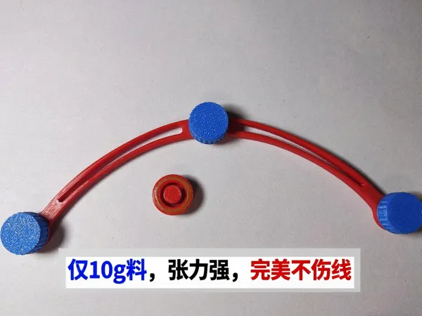 https://makerworld.bblmw.com/makerworld/model/US1d8cdc0ca08369/design/2025-08-18_127425b63a7b4.png