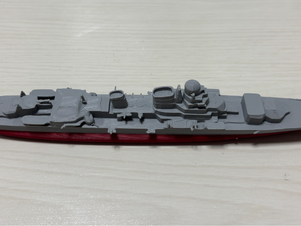 巡洋艦青葉