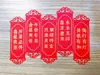 Complete set of five, 0.2mm layer, 2 walls, 15% infill