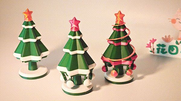 https://makerworld.bblmw.com/makerworld/model/US1da8e0b8127f23/design/2024-11-29_540cbd879cb9b.gif