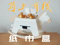 0.2mm 层高, 2 层墙, 15% 填充