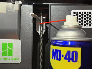 Z轴  P1/X1 丝杆清洁 WD-40防喷罩 保护罩工具 WD40 h2d Y轴 清洗  润滑