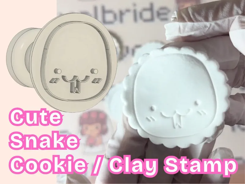 Cute Snake Cookie or Clay Stamp / Cutter