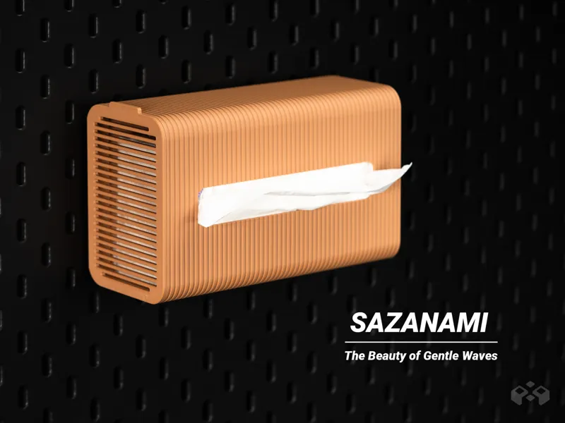 Sazanami – SKÅDIS Tissue Box Holder