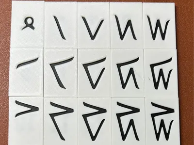 Kaktovik Tiles to Practice Kaktovik Numerals