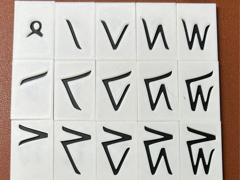 Kaktovik Tiles to Practice Kaktovik Numerals
