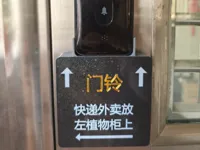 0.2mm 喷嘴, 0.1mm 层高, 4 层墙, 15% 填充