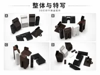 0.2mm 层高, 2 层墙, 15% 填充