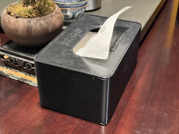 https://makerworld.bblmw.com/makerworld/model/US1dd570a34088d5/design/2024-02-22_55059e3e02ef2.jpg