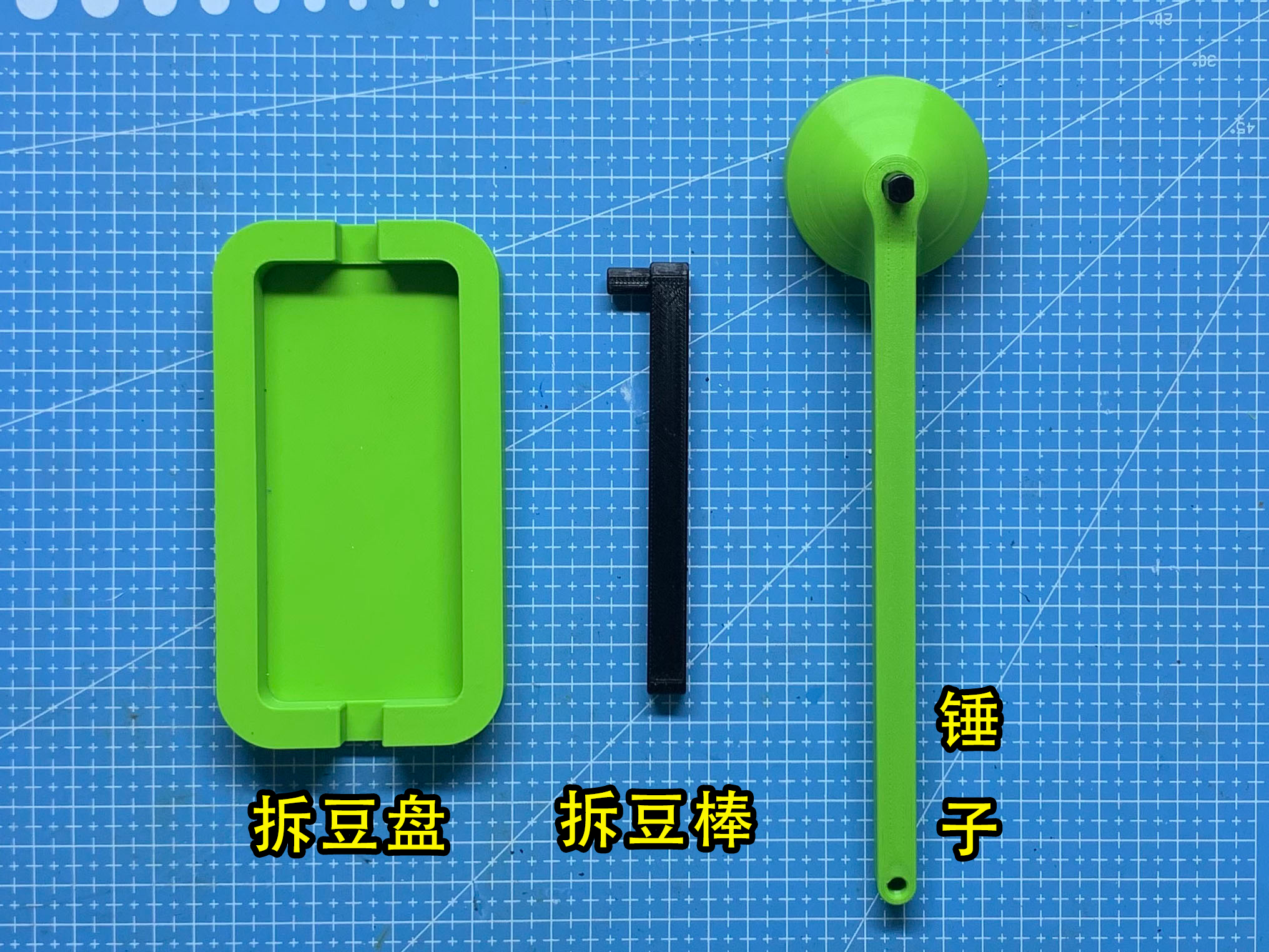 Miniatura 2 do modelo 3D Knock Bean Pattern Generator 