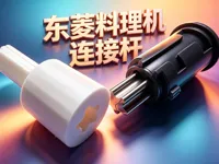 0.2mm 层高, 2 层墙, 15% 填充