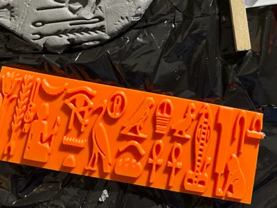 Egyptian Hieroglyphics stamp