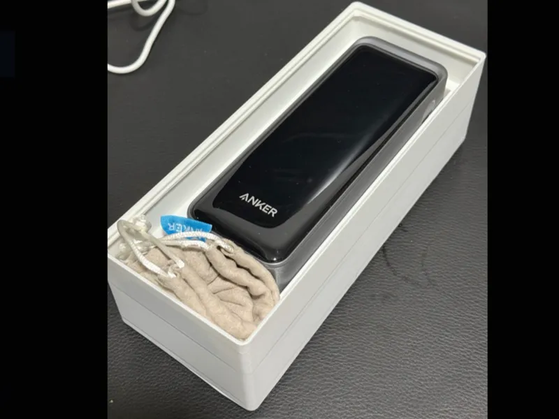 Gridfinity Case for Anker Prime 250W 2x5