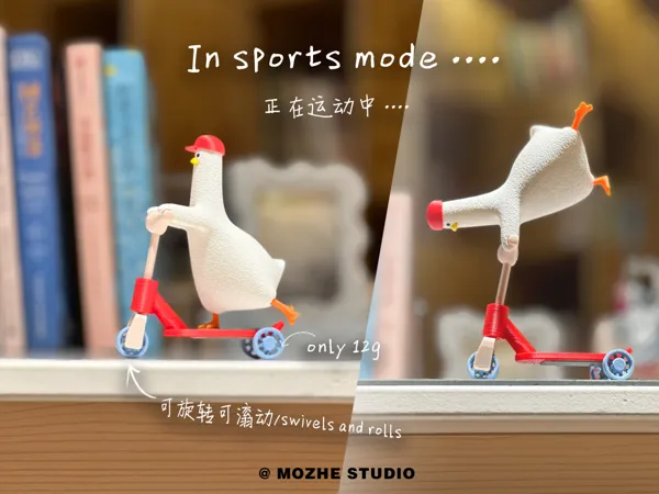 https://makerworld.bblmw.com/makerworld/model/US1e06bf10ad0e3c/design/9e30388ddcf564ae.jpg