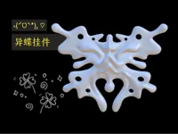 0.2mm 层高, 2 层墙, 18% 填充