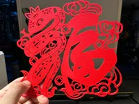 0.2mm 层高, 2 层墙, 15% 填充