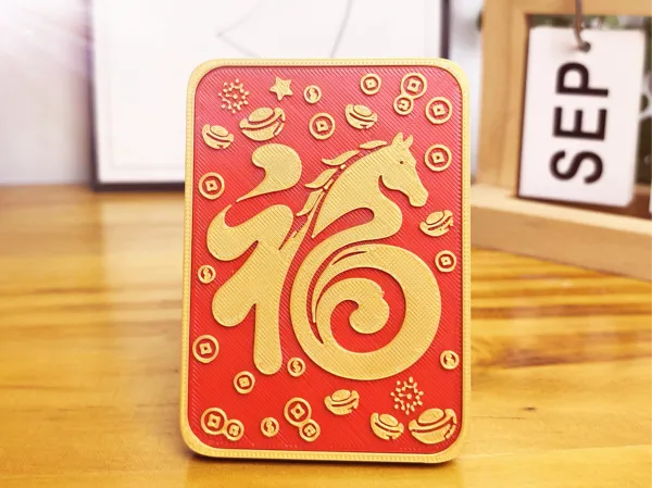 https://makerworld.bblmw.com/makerworld/model/US1e19b98414d28/design/2025-12-30_6d46e4cb4287.jpg
