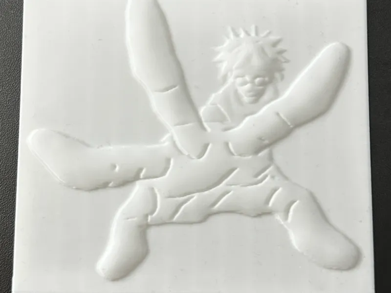 Gojo Relief wall art 