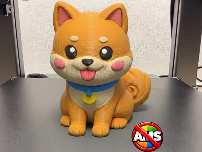 Shiba Inu - [ NO AMS ]
