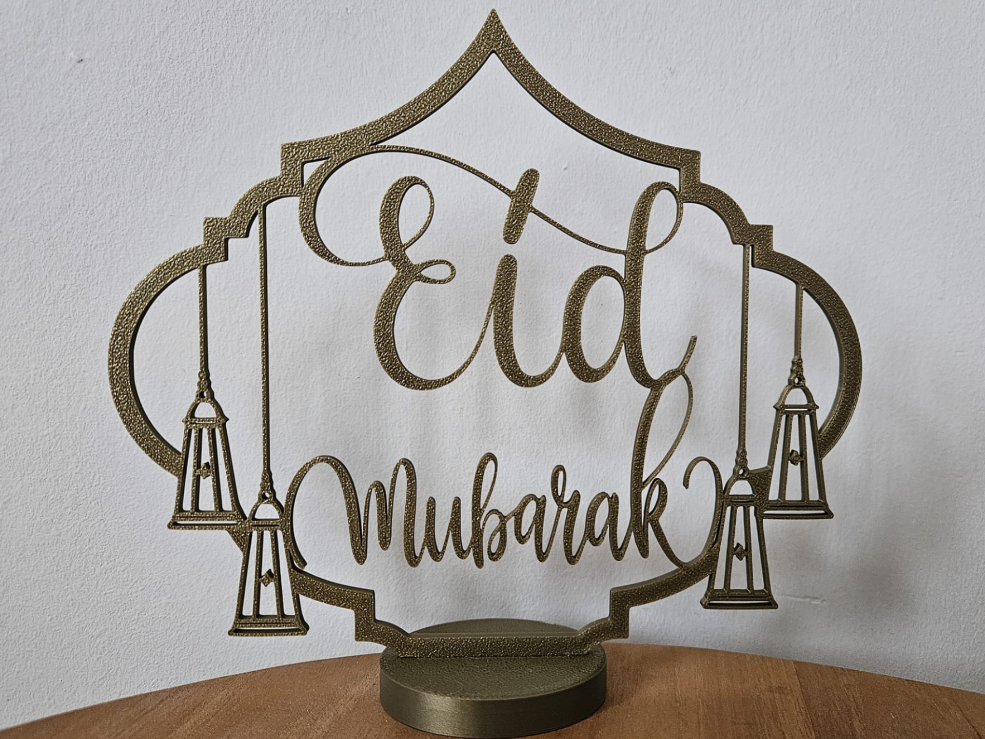Eid mubarak tabletop decoration