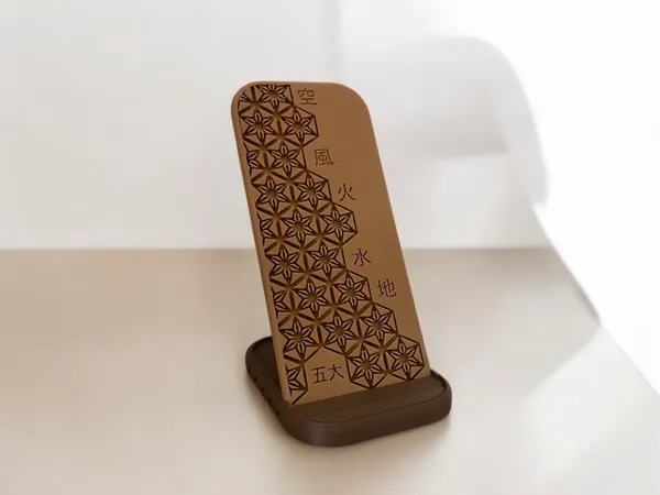 https://makerworld.bblmw.com/makerworld/model/US1e36db91c31131/design/2025-07-26_a70271742fba38.jpeg