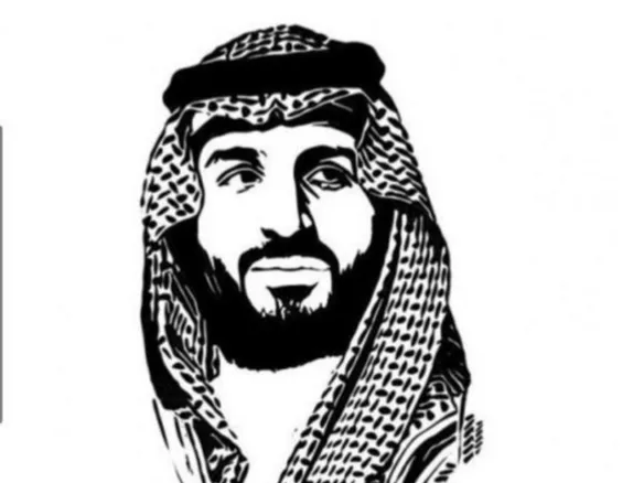MBS