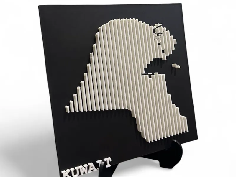 Kuwait map Layered Sculpture