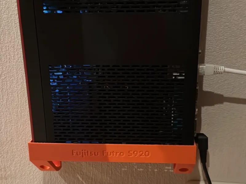 Fujitsu Futro 920 Wallmount
