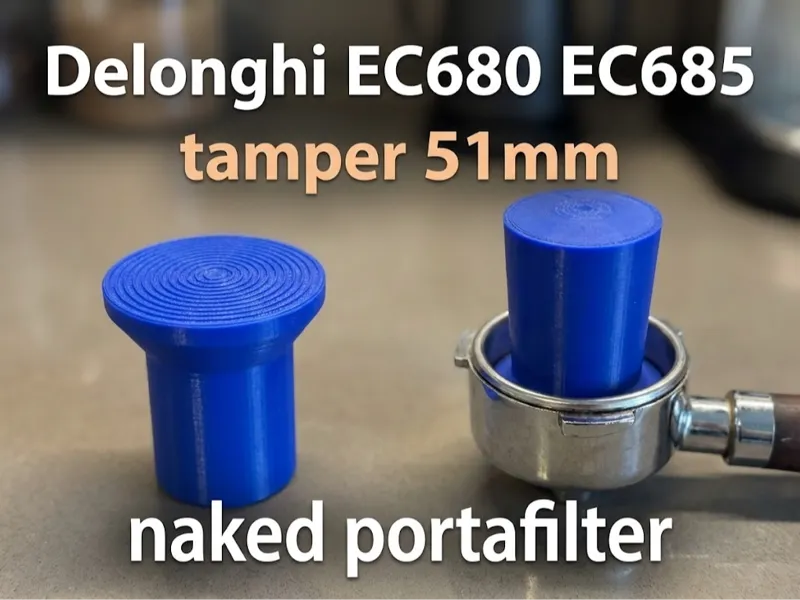 51mm Tamper for DeLonghi Dedica(EC680/EC685) NAKED