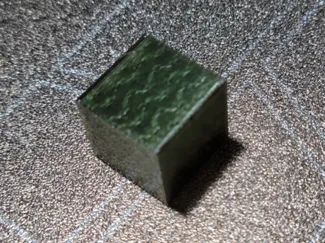 Cool Cube Gyroid PETG Remix