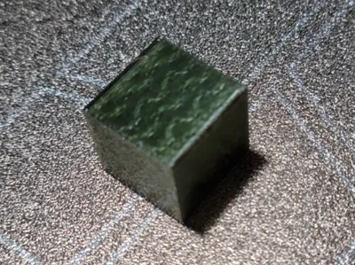 Cool Cube Gyroid PETG Remix