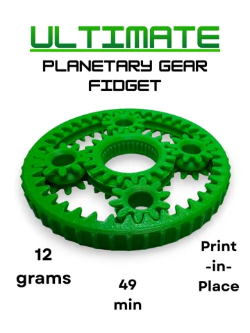 Objeto manipulable: Planetary Gear Fidget — vista de referencia 2