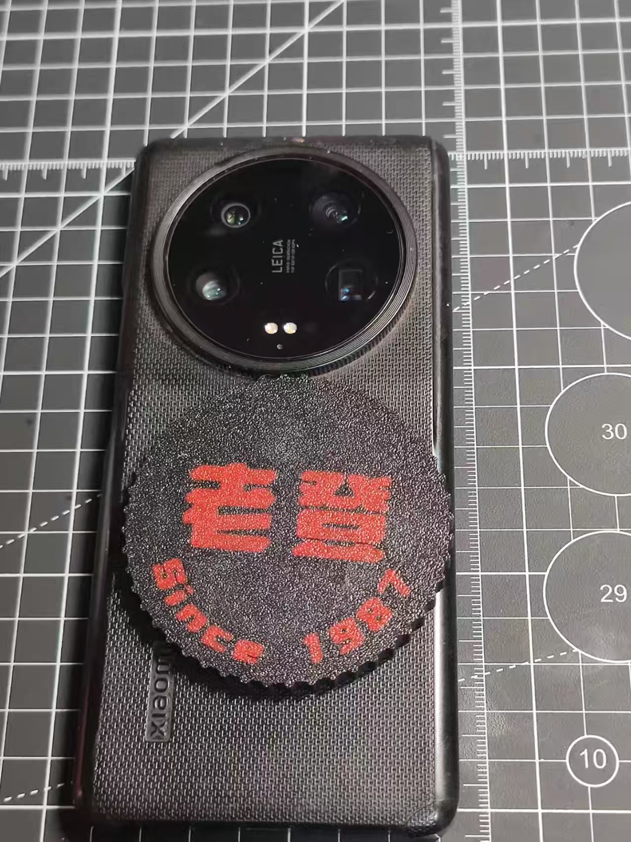 Miniatura 2 do modelo 3D 小米13U镜头盖