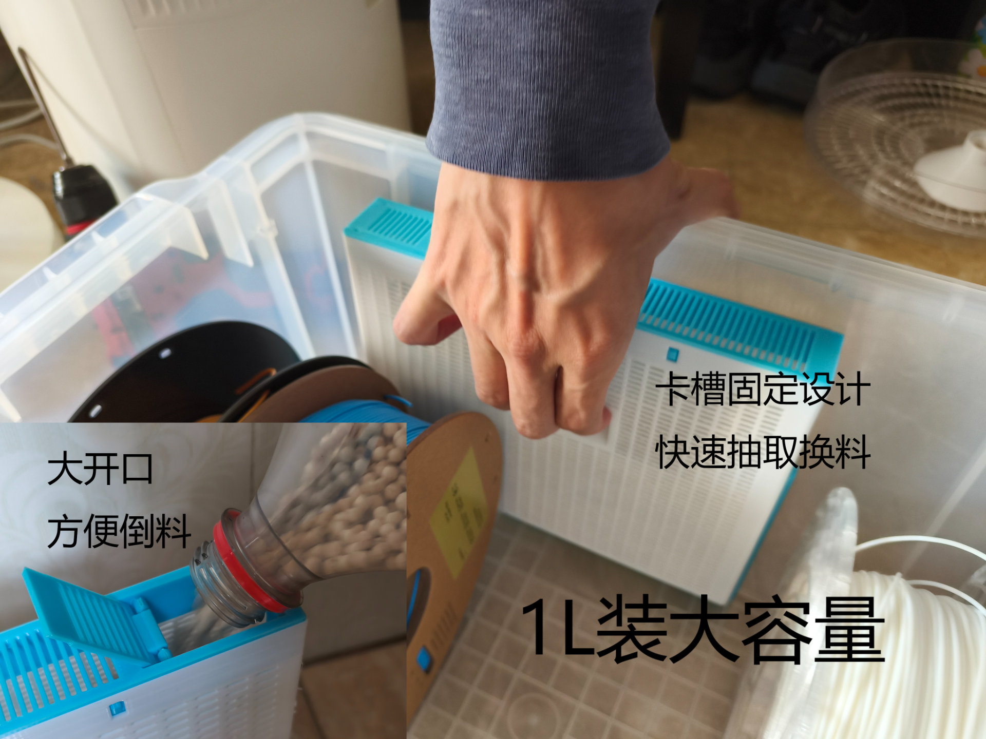 1L装耗材箱用干燥剂盒