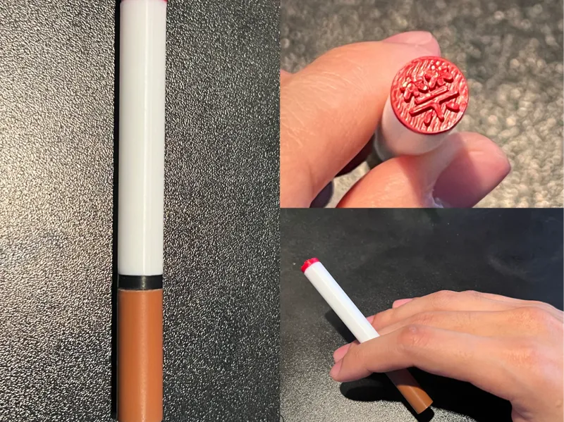 cigarette stamp香烟印章(禁)