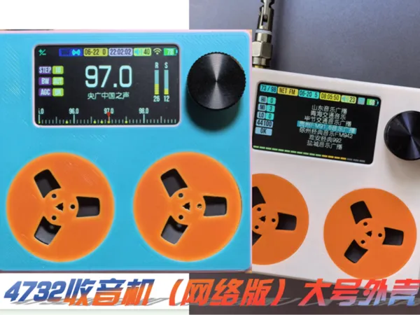 https://makerworld.bblmw.com/makerworld/model/US1e6bb49202de90/design/2025-06-25_45dd3aa64a9608.png