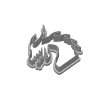 Emporte-pièce dragon — photo 3
