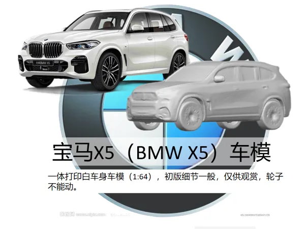 https://makerworld.bblmw.com/makerworld/model/US1e76c5e4db77bd/design/2025-05-08_c8ecbc328fa77.png
