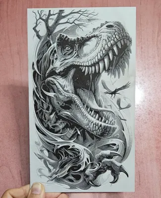 Hueforge T rex