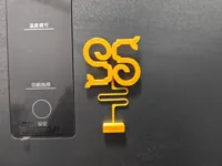 此配置为加宽底座双面胶粘连0.2mm 层高, 2 层墙, 15% 填充