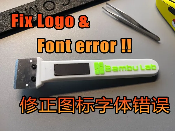 https://makerworld.bblmw.com/makerworld/model/US1ea234affa35ef/design/2024-03-11_840facb0caefb.jpg