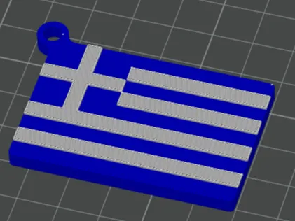 Greek Flag Keychain