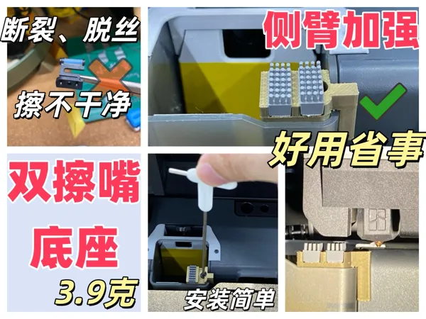 https://makerworld.bblmw.com/makerworld/model/US1eb1a9879cd7ff/design/2025-06-08_83b4519bd1665.jpg