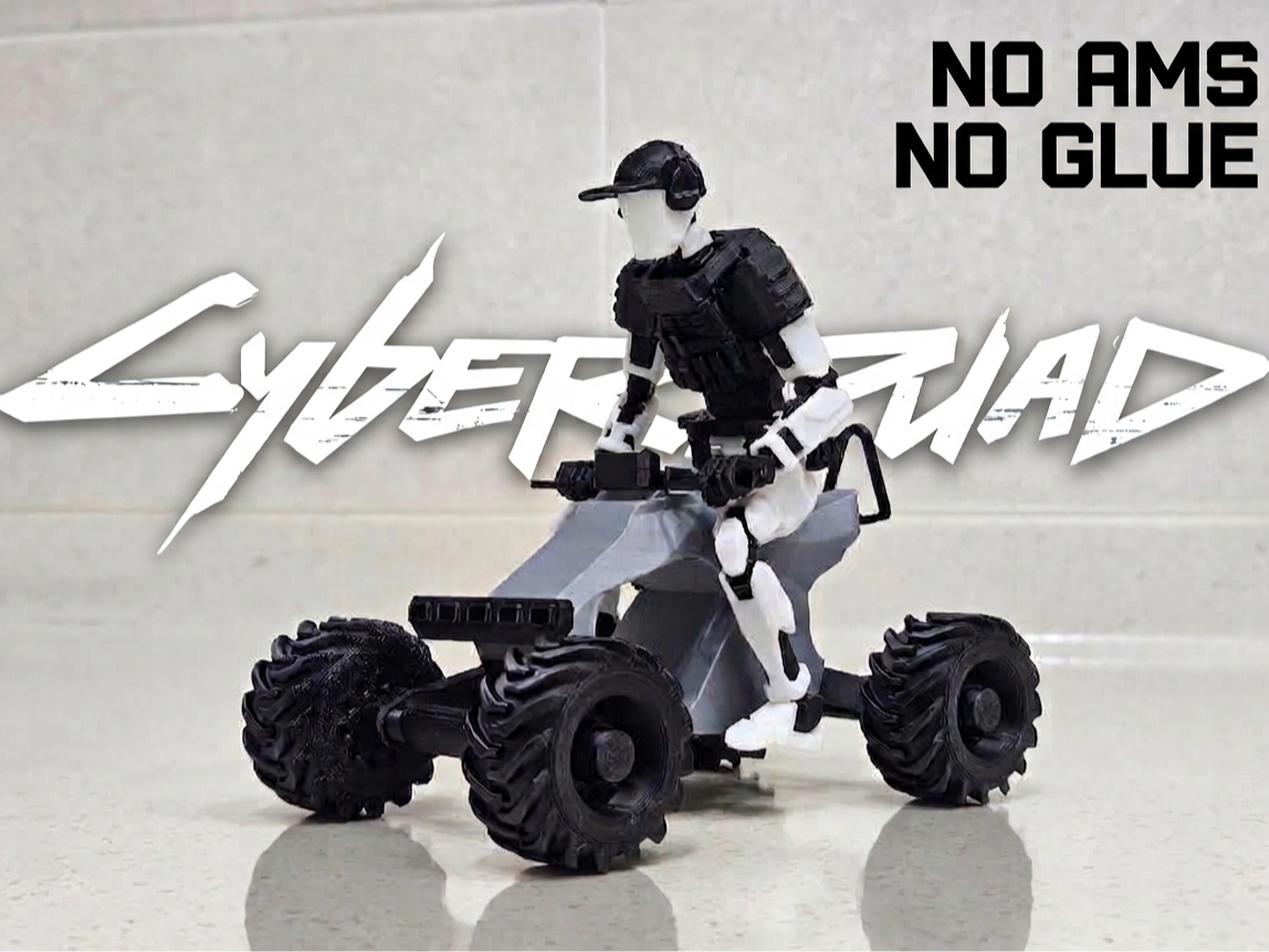 Dummy 13 Snap-Fit CyberQuad ATV - 1