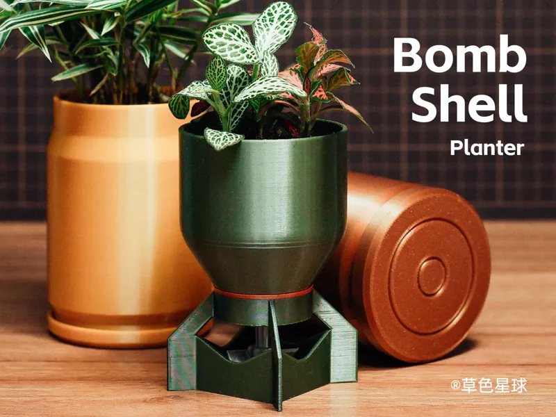 Bomb Shell Planter