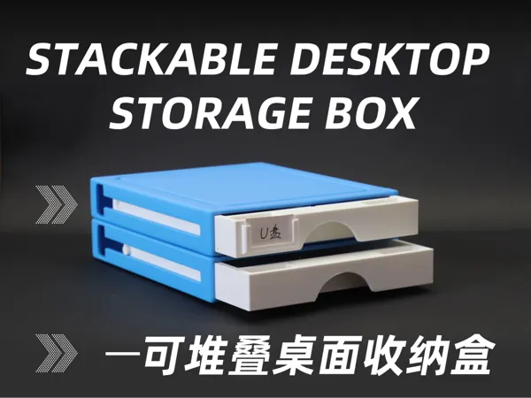 https://makerworld.bblmw.com/makerworld/model/US1ec182a89f5637/design/2025-06-08_c3f2044a124c8.jpg