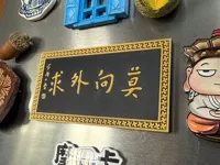 0.2mm 层高, 2 层墙, 15% 填充